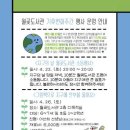 월곶도서관 이미지