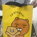 광성종합상사 이미지