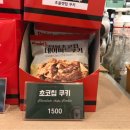 포트캔커피 - 남양주시 순화궁로 249 | 포트캔커피