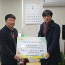 나눔인터내셔널 이미지