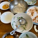 구례숲
