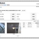 광안4-106 이미지