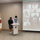 제천교육지원청 이미지