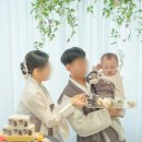 꽃길행복한그날 이미지