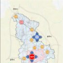 금남산업개발