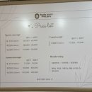바디숨테라피 이미지
