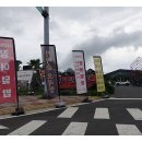 털보네수산 네이버블로그