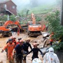 대원펜션 이미지