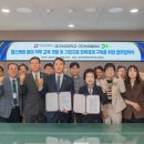 쓰리에이치 이미지