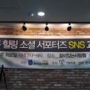 돌곶이역 이미지