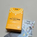 굿에너지 - 청주시 청원구 두릉유리로 18 | 아침 에너지 루틴 고민이라면:: 루업 굿데이 치어업 홍경천추출물 후기