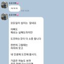 물보라마켓 이미지