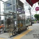 축산현대빌라 앞 이미지