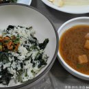 영월본가 이미지