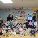 다온어린이집 이미지