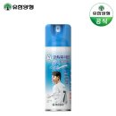 (주)지에스켐 이미지
