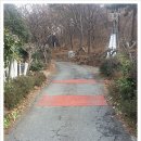 성고개산장