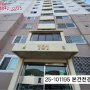 사하구-31 이미지