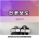 두드림평생교육원