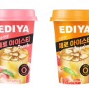 ㈜부영에너지 이미지