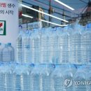 세븐용산중앙점 이미지