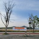 금사리공중화장실 이미지