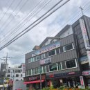 예쁘제경락경혈지압안마원 이미지