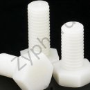 수지철물 이미지