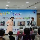 미소요양병원 이미지