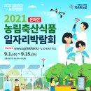 푸마시 주식회사 이미지