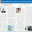 아이엘디자인그룹