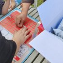 천안장승배기펜션 이미지