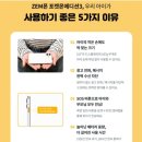 전주화산초등학교 네이버블로그