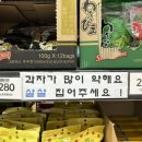 노브랜드 김포풍무점