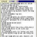 비케이글로벌 이미지