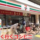 사라편의점 이미지