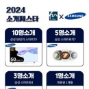 펀 휘트니스 이미지
