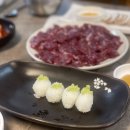 한뭉티기 이미지