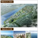 로얄팰리스(아) 이미지