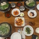 금수복국 온천점 이미지