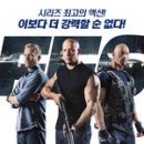 저스틴 멍멍 이미지