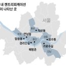 만인공인중개사사무소 이미지