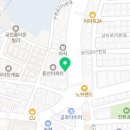 수레자동차전문정비 이미지