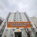 박달금호 이미지