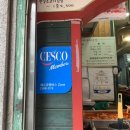 아씨네간식 이미지