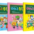 제이앤피컴퍼니 이미지