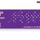 율텔레콤 이미지