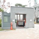 푸른숲공인중개사사무소 이미지