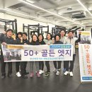 바벨하우스 남산 이미지