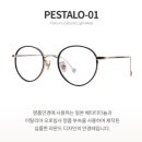 시작안경원 이미지